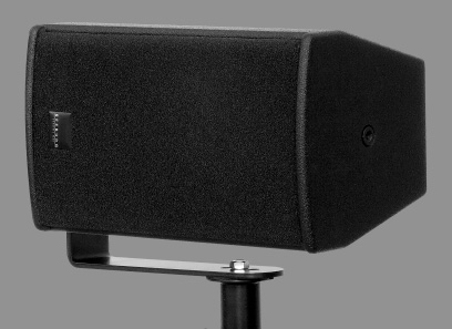 Seeburg Acoustic Line A1 / X1 Flugbügel (Horizontal+Vertikal)